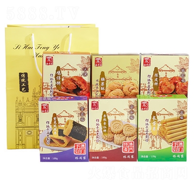 ���S�@�V�|�麣���T(m��n)�خa(ch��n)������؛�Y���Y��ʲ�\���c(di��n)��ʳ�ͶY��Ʒ����