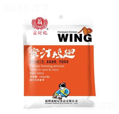��ؔӛ��֭�u��120g���e�����ʳ