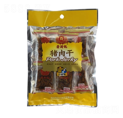 ��ؔ(c��i)ӛ�i���ɳ��ζ135g���e�����ʳ