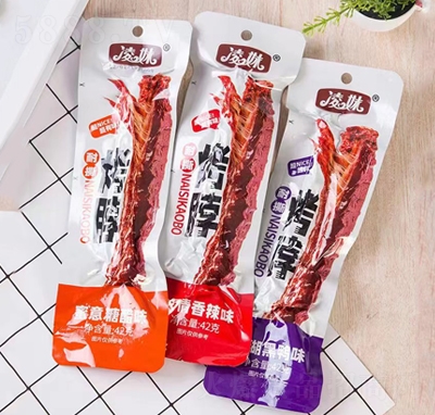 ���ÿ����Ǵ�ζ+����ζ+����ζ42�����e��ʳ���̴���