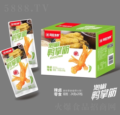 ��ͥ�O���ݽ����ƽ�24��X20�����u���e��ʳ���̴���