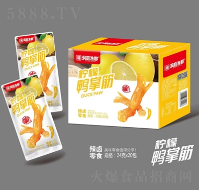 ��ͥ�O���������ƽ�24��X20�����u���e��ʳ���̴���