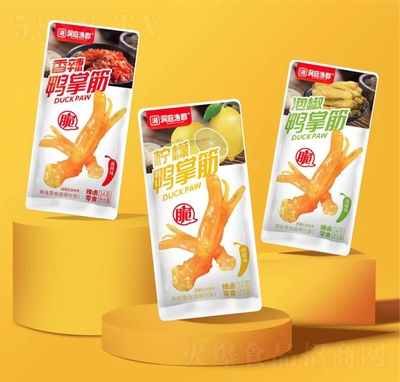 ��ͥ�O���ݽ�+����+�������ƽ�24�����u���e��ʳ���̴���