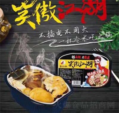 ��С��Ц�������ԟ��偺��b����ʳƷ����ҹ������