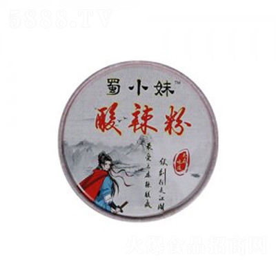 ��С��������Ͱ�b130g����ʳƷ����ҹ������