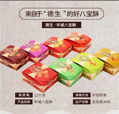 �����خa(ch��n)�Y���b���ǰˌ������ֺ�������͸��c�Ĵ���