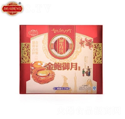 ����ʳƷ��(ji��)�c�Y������300�˽��U����Vʽ���