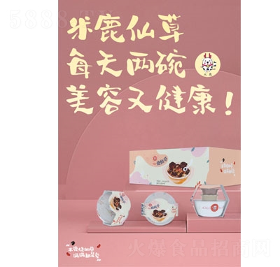 ��¹���ɲݶY���b