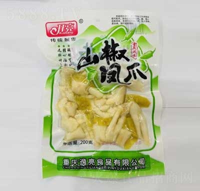 �_�����eʳƷ����ɽ���Pצ���b