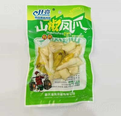 �_(k��i)�����eʳƷ����ɽ�����Pצ���b