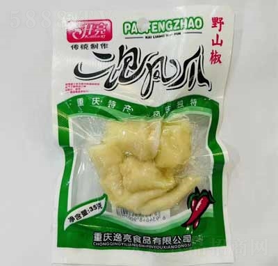 �_(k��i)�����eʳƷ����Ұɽ�����Pצ35��