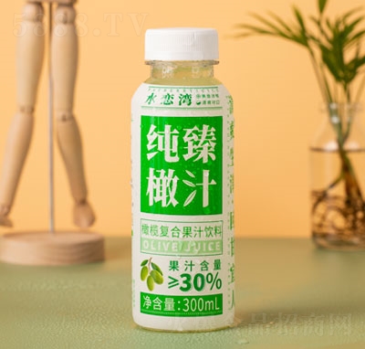 水戀灣純臻欖汁橄欖復(fù)合果汁飲料