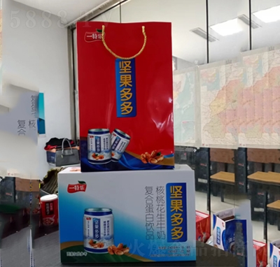 һ�ؘ��Թ������һ���ţ�̏ͺϵ����Ʒ240�����^��(ji��)�ͶY�YƷ���̴���