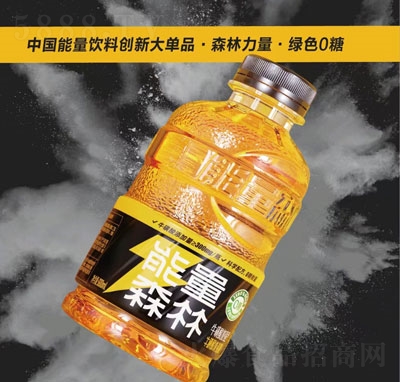 ����ɭ��������������Ϲ�����ϴ���