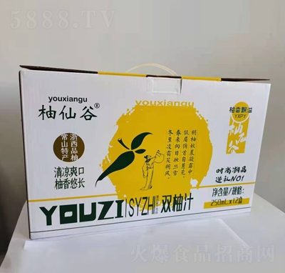 ɹp֭250X12оW(wng)tļƷ̴