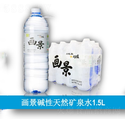 �����A����Ȼ�VȪˮ1.5L�ļ��Ʒ���̴���