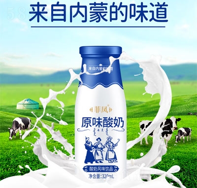 ���Pԭζ�����L(f��ng)ζ�Ʒ320ml