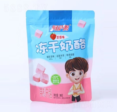 阿薩姆凍干奶酪草莓味再制干酪26克兒童休閑零食招商代理