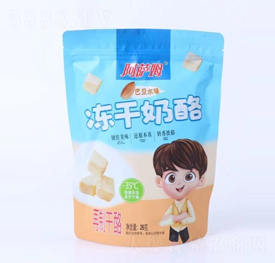 阿薩姆凍干奶酪巴旦木味再制干酪26克兒童休閑零食招商代理