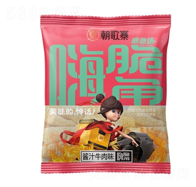 ����կ�˴���u֭ţ��ζ��ʳƷ