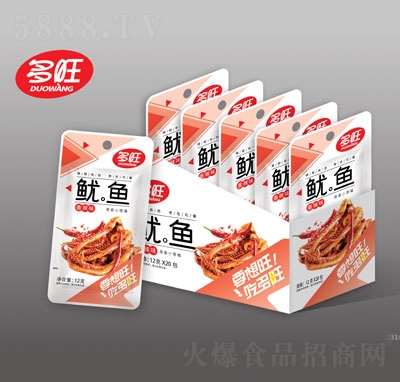 �������~(y��)����ζ���eʳƷ12gX20