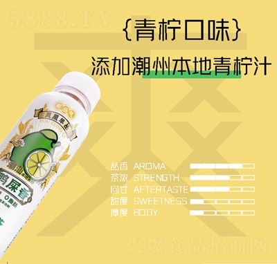 �Ѕ�����ʺ������ζ�����������̳�؛Դ420����