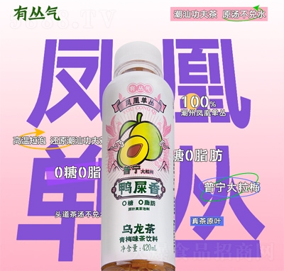 �Ѕ�����ʺ����÷�����������̳�؛Դ420ml