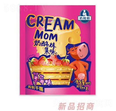 ķķζҰݮζbeʳƷʳ