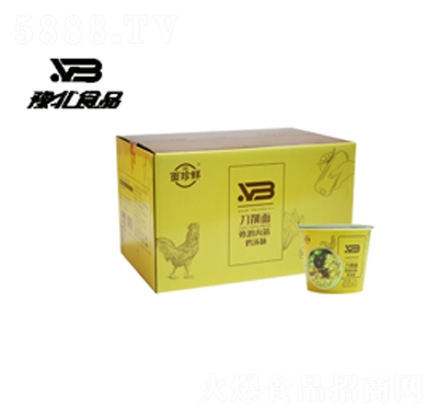 ԥ��ʳƷ�����r�������u��ζ������ʳ���̴���