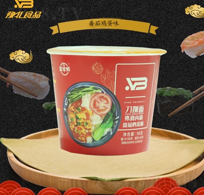 ԥ��ʳƷ�����r�����淬���u��ζ90�˷�����ʳ���̴���