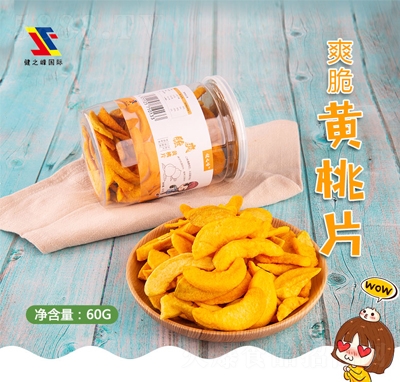 ��֮���S��Ƭ���ߴ�Ƭ���eʳƷ