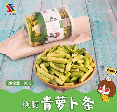 ��֮�����}���l���ߴ�Ƭ���eʳƷ