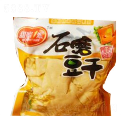 ����1��ʯĥ�������eʳƷ��ʳ���̴���