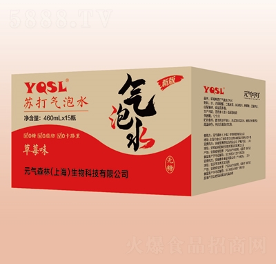 Ԫ�ⶣ���K�����ˮ��ݮζ460mlX15ƿ�ļ��Ʒ���̴���