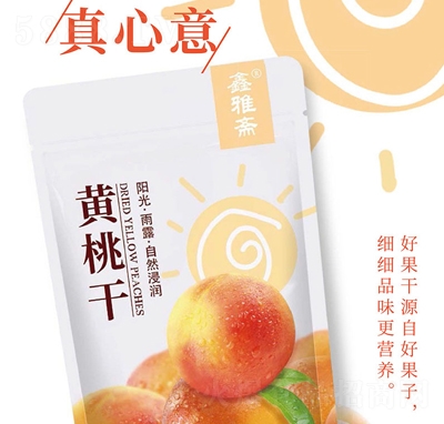 �����S�S�Ҹ�88g���e��ʳ���T���̴���