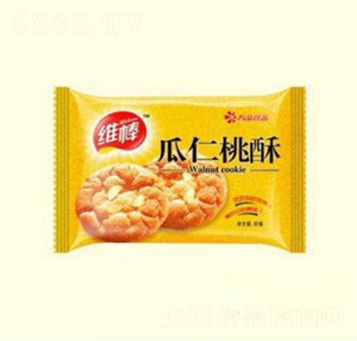 �fƷ���������ɢ�Q���eʳƷ����