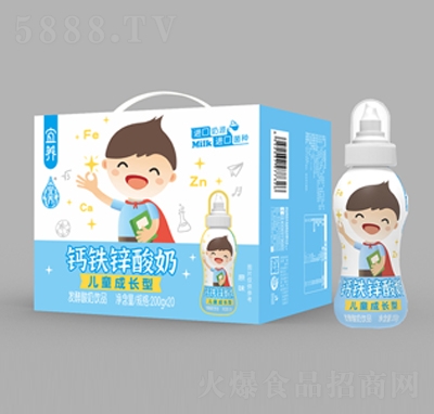 ���B(y��ng)��ͯ���L���}�F�\�����Ʒ200gX20ƿ