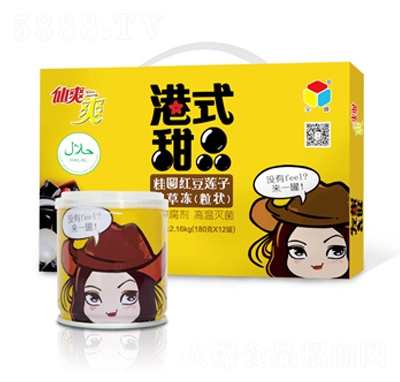 �����A�t��ɏ��180��