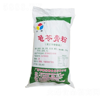 ������߸�25kg-���̲�����ʳ�ßo�������ӷۃ�