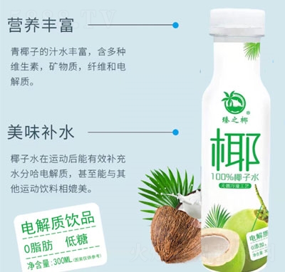 ��֮Ҭ100%Ҭ��ˮ늽��|(zh��)�Ʒ