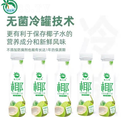 ֮Ҭ100%Ҭˮ늽|(zh)Ʒ