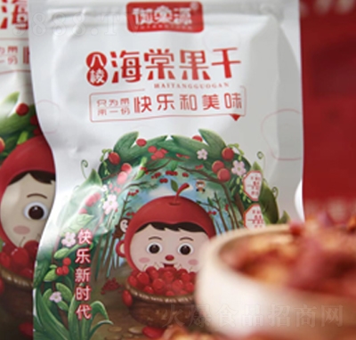 ����Դ���Ĺ������T���e��ʳ