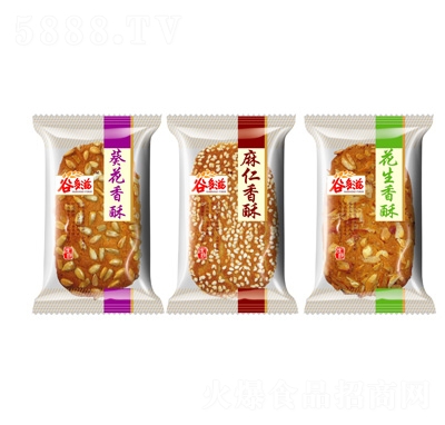 �ร���������e���cʳƷ