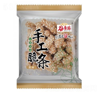 �ร���ֹ����l�������e���cʳƷ