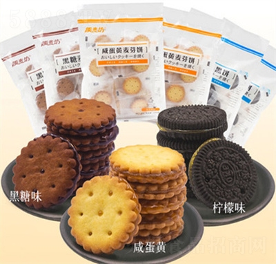 Ȥ�������ʺ����̵��S��ѿ�A���С���b��ʳС�Ը��c(di��n)�W(w��ng)�t�������eʳƷ