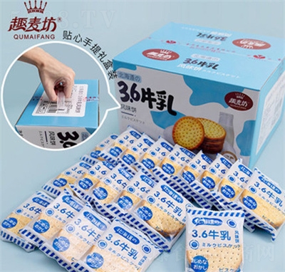 Ȥ����ţ���ɢ�b��ԭ�r�郺ͯţ�̴����ͱ���С��ʳƷ���e��ʳ����