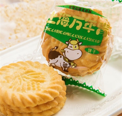 Ȥ�����f������Ϻ��[����ζС�Ը��c��ʳ