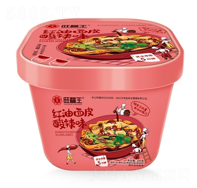 �������t����Ƥ����ζ����ʳƷ