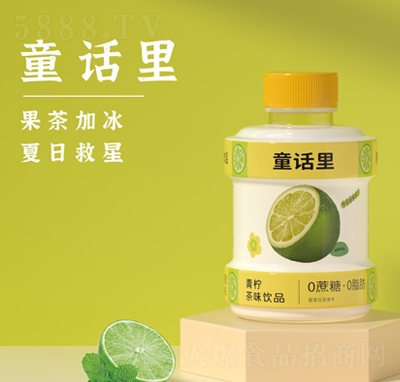 ͯԒ��������ζ�Ʒ�����