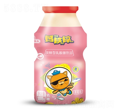 ֺСv(du)}F\l(f)Ʒݮζ100